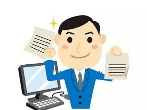 杭州市民明起可自助查詢個(gè)人住房信息