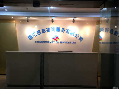 宜昌福匯信息咨詢服務(wù) 專業(yè)顧問，賦能商業(yè)決策