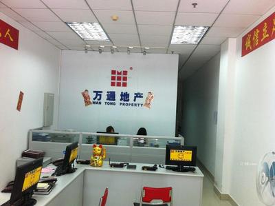 東莞市萬通信息咨詢服務(wù)的工作環(huán)境 專業(yè)、高效、和諧的職場氛圍